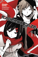 Kagerou Daze Manga Volume 11 image number 0